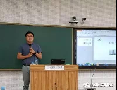 6杨政工程师为全体学员介绍C919飞机.jpg